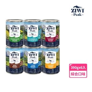 【ZiwiPeak 巔峰】91%鮮肉狗主食罐頭-六種口味各一 390g(狗罐 狗罐頭)