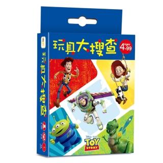 迪士尼 DISNEY 益智卡牌：玩具大搜查（玩具總動員系列）