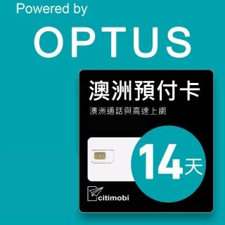 【citimobi】澳洲上網 - 14天15GB高速上網與通話預付卡(升級16GB)