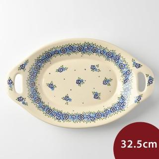 【波蘭陶 Vena】波蘭陶 春與花語系列 雙耳長形深餐盤 32.5cm 波蘭手工製