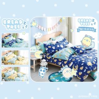 【BREAD TREE】麵包樹精梳棉加大床包+枕套三件組-Good Night(多款任選)