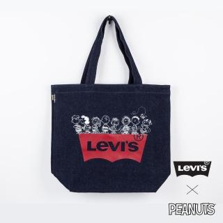 【LEVIS】男女同款 丹寧托特包 / Snoopy限量系列 / 經典Logo