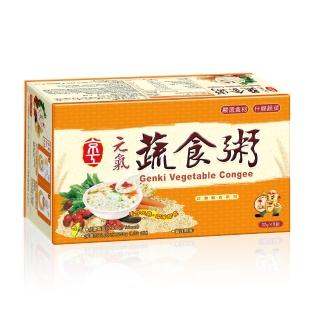 【京工養生館】元氣蔬食粥(8入)