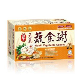 【京工養生館】元氣蔬食粥(24入)