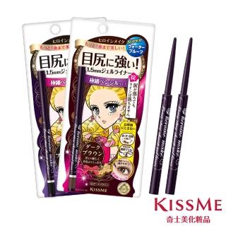 【KISSME 台灣奇士美】花漾美姬一筆耀眼極細眼線膠筆2入包色組