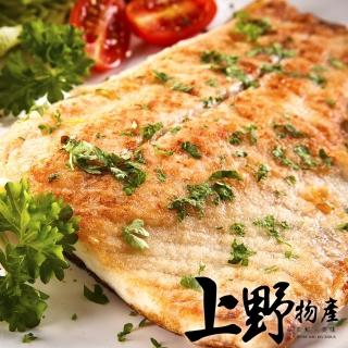 【上野物產】台灣特選鯛魚片 x40片(75g土10%/片)