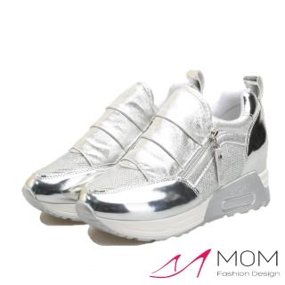 【MOM】內增高閃耀亮皮側拉鍊氣墊休閒鞋(銀)