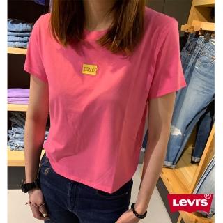 【LEVIS】女款 短袖T恤 / 翻玩夏日Logo T / 中短版 / 高密度膠印小Logo