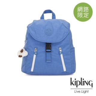 【KIPLING】晴空蔚藍前扣翻蓋後背包-ZAKARIA