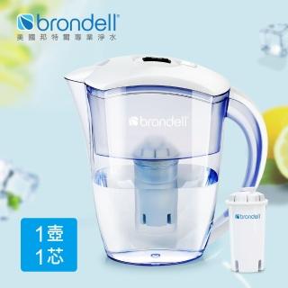 【Brondell】美國邦特爾 H2O+ 長效濾水壺 （白）