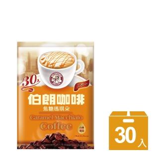 【金車伯朗】伯朗三合一焦糖瑪琪朵/30入