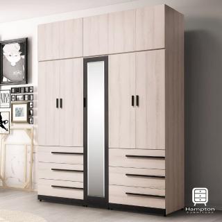 【Hampton 漢妮】瑪希系列6.6尺組合高衣櫥(衣櫥/儲櫃/置物櫃/櫃子/收納櫃)