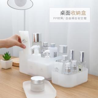 【KCS嚴選】無印風簡磨砂桌面收納七件裝(超值七件組合)