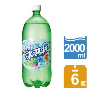 【金車汽水】冰淇淋2000ml-6瓶/箱