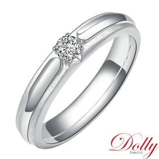 【DOLLY】求婚戒 0.10克拉完美車工 18K金鑽戒-004(18K金鑽戒)