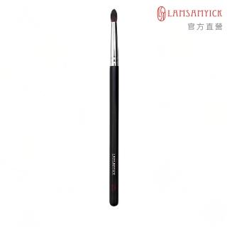 【LSY 林三益】552精準顯色眼刷