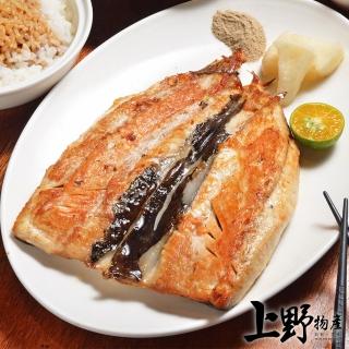 【上野物產】台南老饕級無刺虱目魚肚 x40片(140g&plusmn;10%/片)