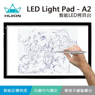 【HUION 繪王】A2智能LED拷貝台/透寫台/描寫版/臨摹台(愛眼設計 可調光LED燈 限量特賣)