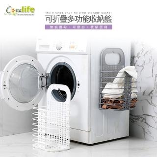 【Conalife】壁掛式折疊收納洗衣籃(2入)