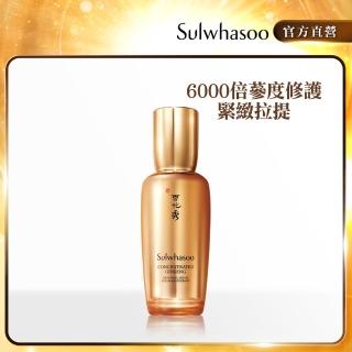 【Sulwhasoo 雪花秀】滋陰生人蔘緊緻煥顏微導精露