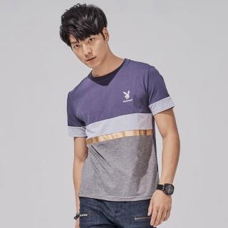 【PLAYBOY】撞色拼接燙箔印花T恤(紫藍色)