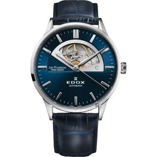 【EDOX 伊度】Les Vauberts Open Heart 自動半鏤空機械錶-藍/43mm(E85014.3.BUIN)