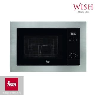 【MIDUOLI米多里】德國TEKA MS-620 BIS 微波烤箱(39公分)