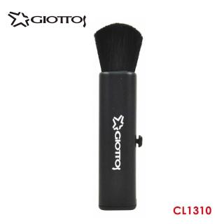 【GIOTTOS】CL1310 羊毛清潔刷