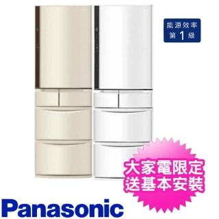 【Panasonic 國際牌】411公升五門變頻電冰箱日本製(NR-E414VT-N1/NR-E414VT-W1)