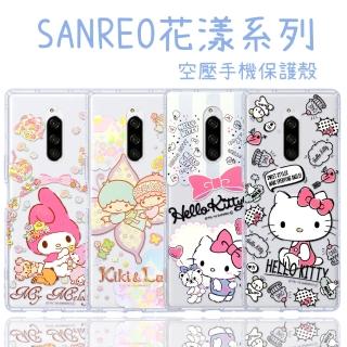 【SANRIO 三麗鷗】Sony Xperia 1 花漾系列 氣墊空壓 手機殼