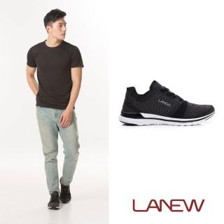 【La new】Q Lite系列 高曲折彈力結構 輕便鞋(男30246130)