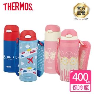 【THERMOS 膳魔師】不鏽鋼真空保冷瓶0.4L(FHL-400F)
