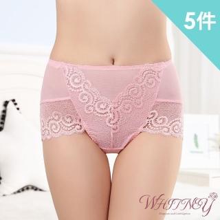 【薇特】中腰蕾絲鏤空包臀女內褲(5件組)