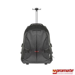 【Promate】Rover-TR 多功能背包行李箱(多功能後背包行李箱 可當登機箱使用)