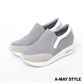 【Amay Style 艾美時尚】拼接色塊厚底休閒鞋(兩色.現貨)