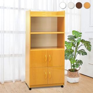 【Bernice】2.1尺四門二格防水塑鋼附輪收納櫃/移動式置物櫃/活動櫃(四色可選)