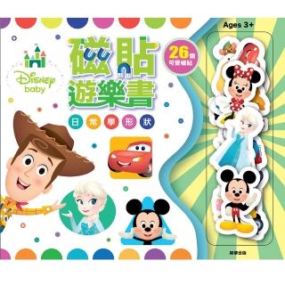 磁貼遊樂書 Disney Baby