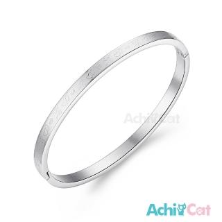 【AchiCat】鋼手環 白鋼手環 心甜意洽 愛心 B4058
