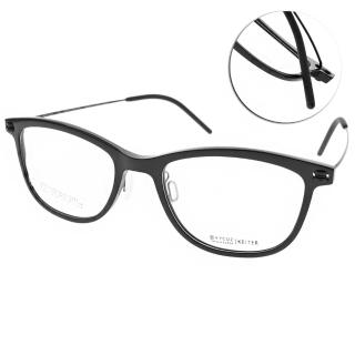 【VYCOZ 光學眼鏡】薄鋼工藝 簡約方框(黑#KEITER BLK)