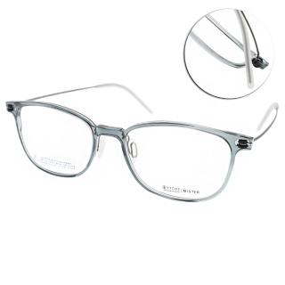 【VYCOZ 光學眼鏡】薄鋼工藝 休閒方框(透藍-槍#MISTER NAV)