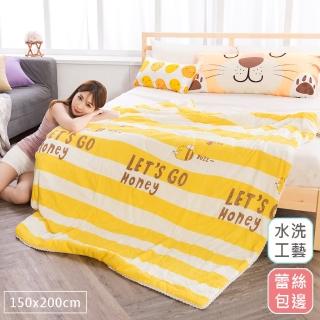 【BELLE VIE】韓版布蕾絲滾邊水洗舒柔棉四季被-150X200cm(小蜜蜂)