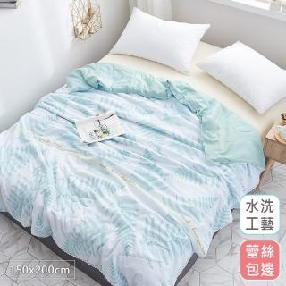 【BELLE VIE】韓版布蕾絲滾邊水洗舒柔棉四季被-150X200cm(盛夏)