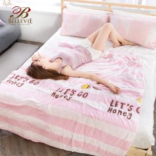 【BELLE VIE】韓版布蕾絲滾邊水洗舒柔棉四季被-150X200cm(小蜜蜂-粉)