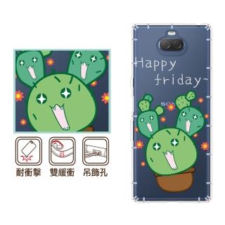 【反骨創意】SONY 全系列 彩繪防摔手機殼-多肉社會-小仙肉(Xperia10+/Xperia1/XZ3/XZ2/XZP)