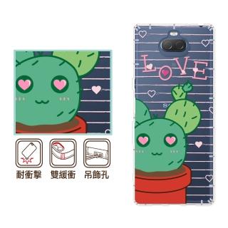 【反骨創意】SONY 全系列 彩繪防摔手機殼-多肉社會-鼠耳掌(Xperia10+/Xperia1/XZ3/XZ2/XZP)