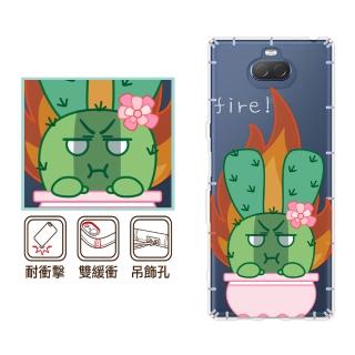 【反骨創意】SONY 全系列 彩繪防摔手機殼-多肉社會-怒怒兔(Xperia10+/Xperia1/XZ3/XZ2/XZP)