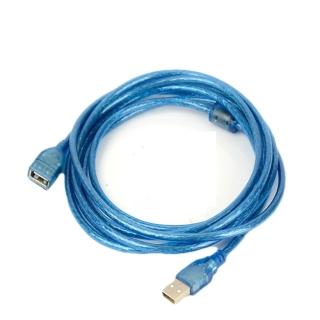 【Ainmax 艾買氏】USB2.0 公對母訊號延長線(150 公分)
