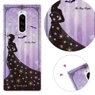 【KnowStar】SONY Xperia1 奧地利彩鑽防摔手機殼-雪姬