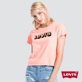 【LEVIS】女款 短袖T恤 / 翻玩夏日Logo T / 中短版 / 美式字母Logo
