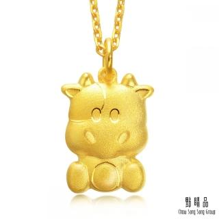 【點睛品】十二生肖 勤奮牛 彌月黃金吊墜 _計價黃金